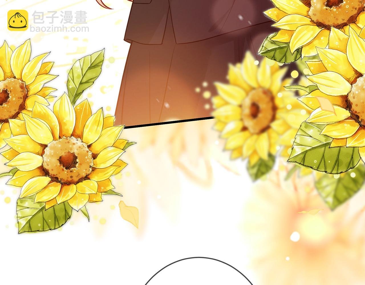 第493 教训名珊