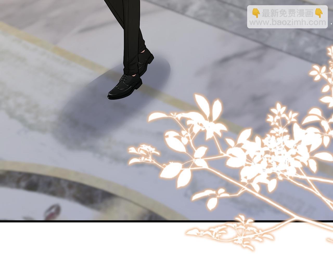 第493 教训名珊