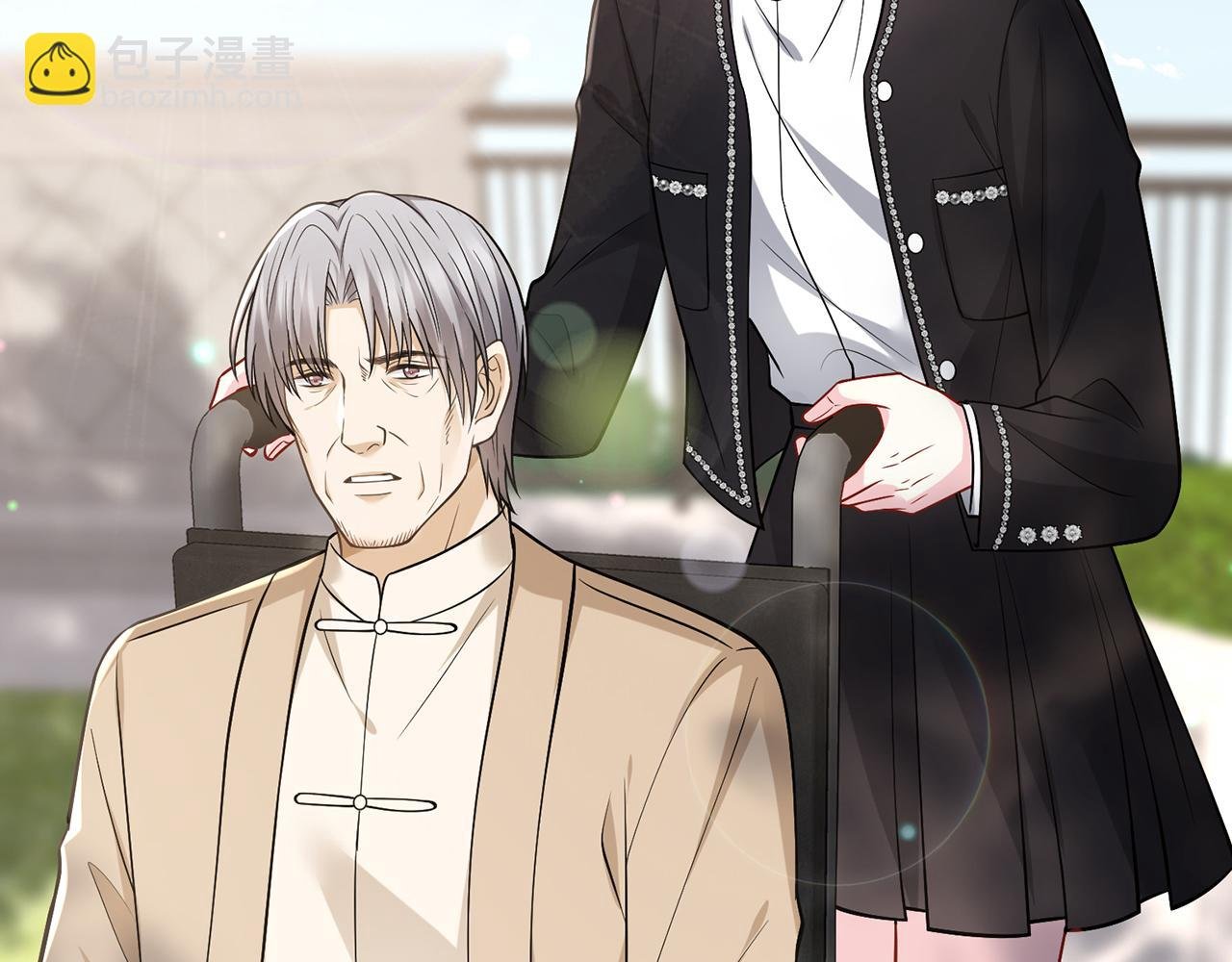 第494 注射