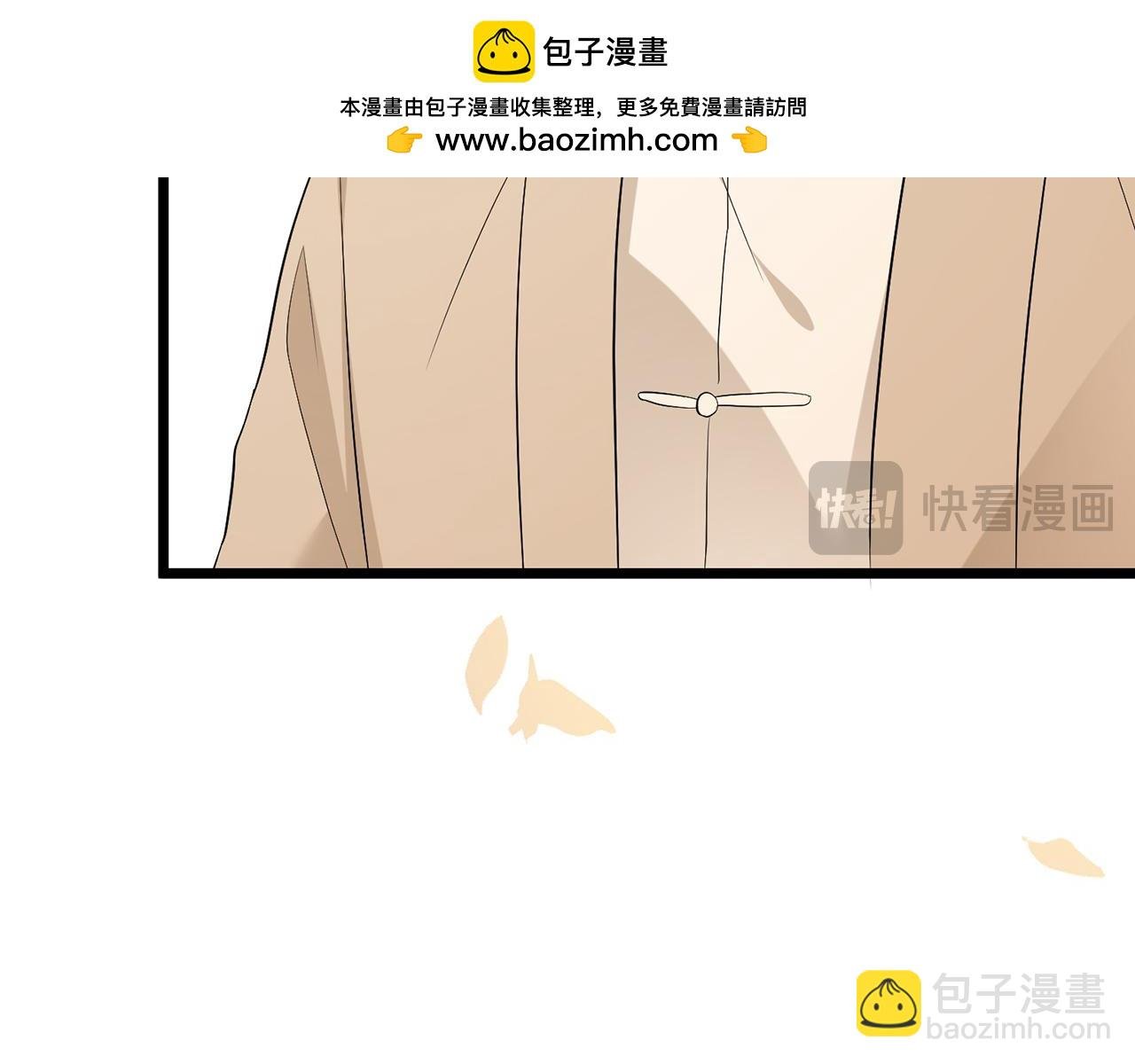 第494 注射