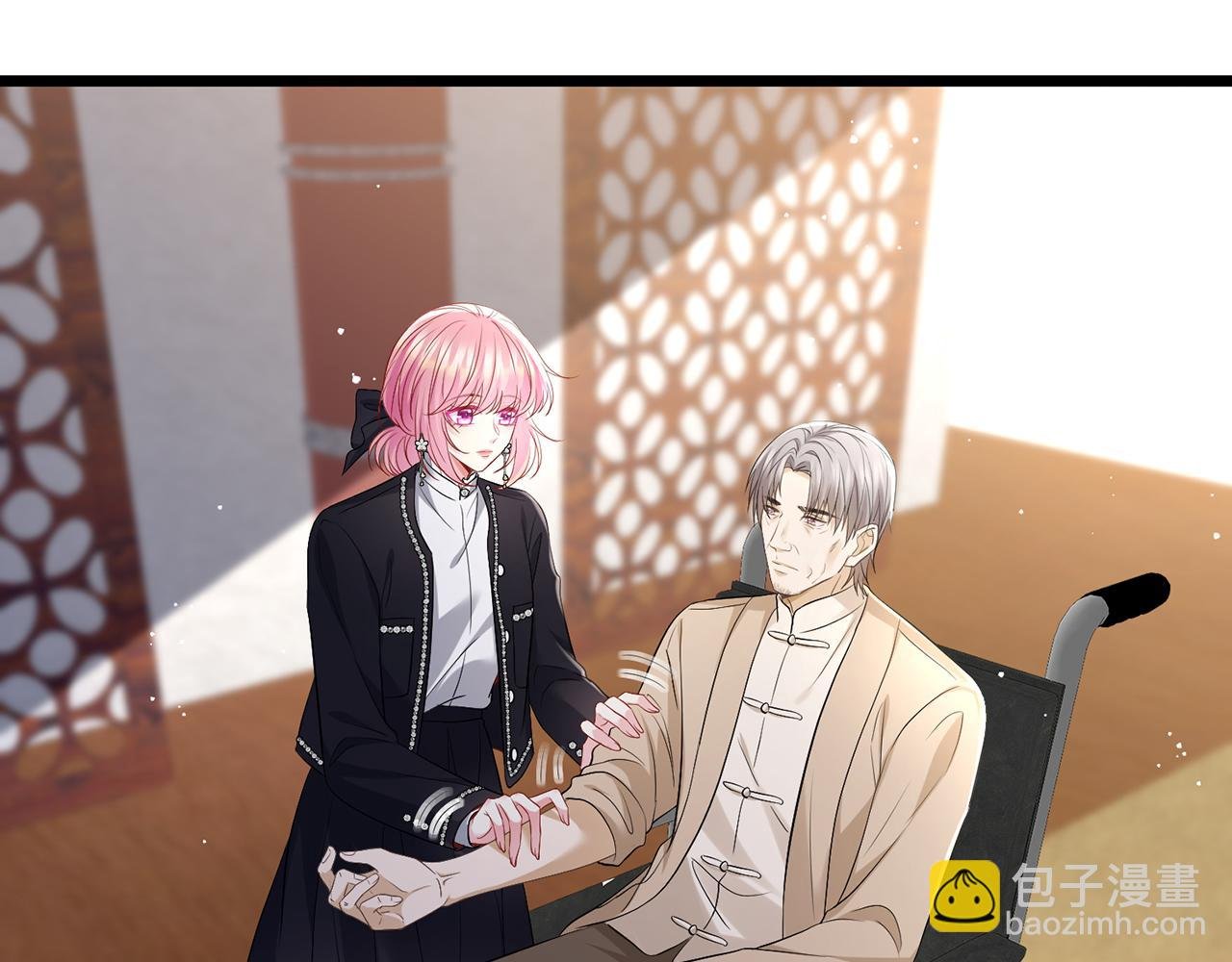 第494 注射