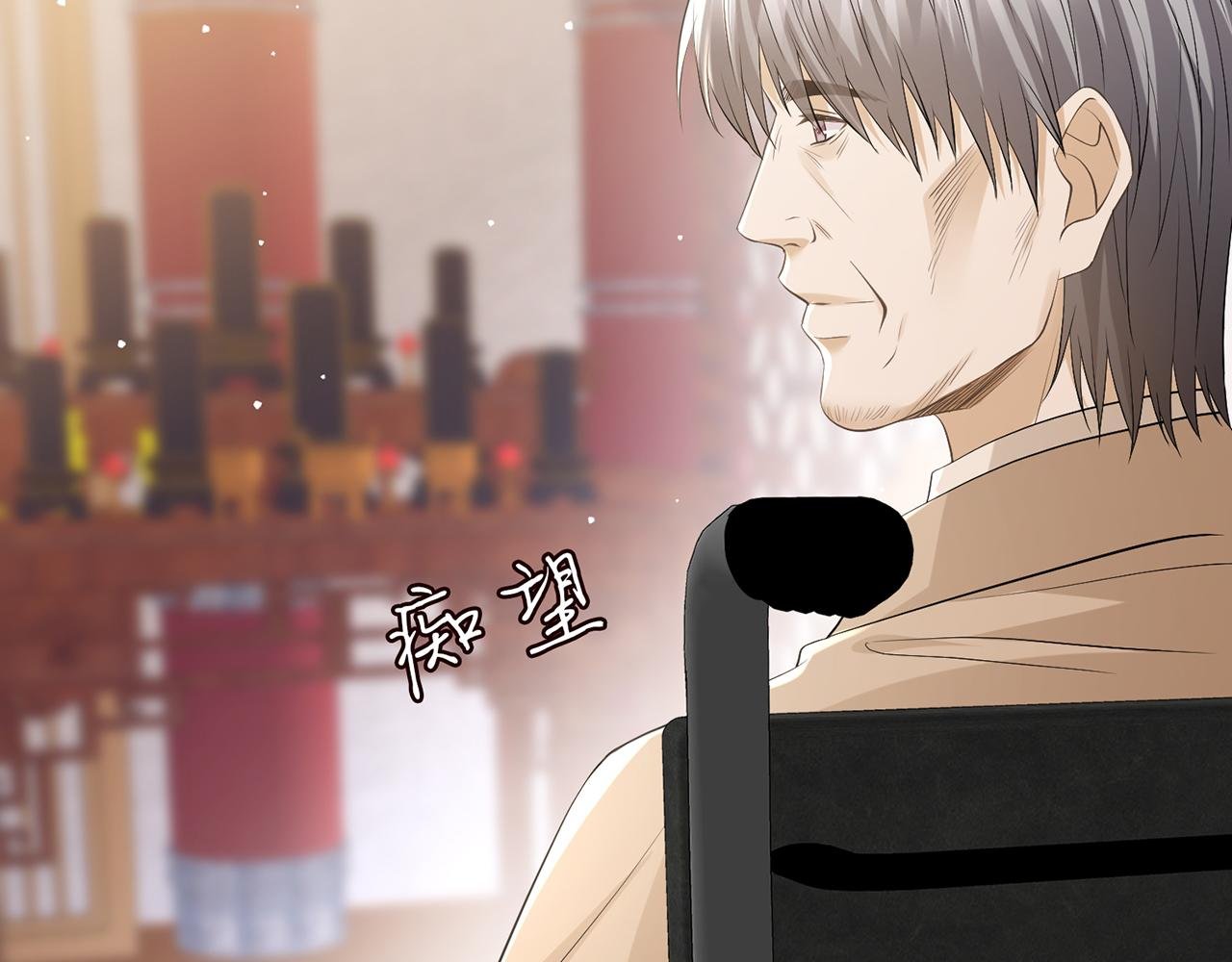 第494 注射