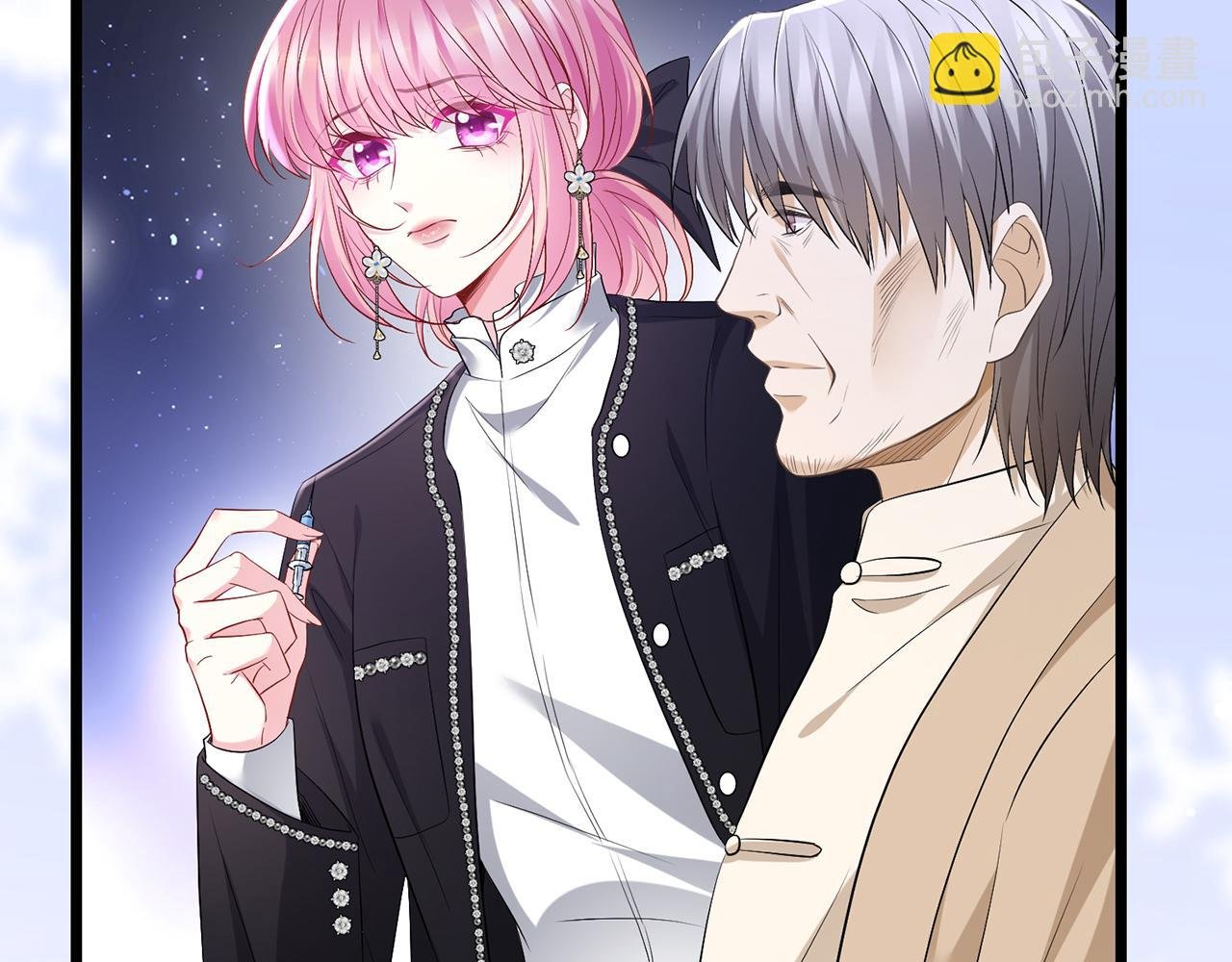第494 注射
