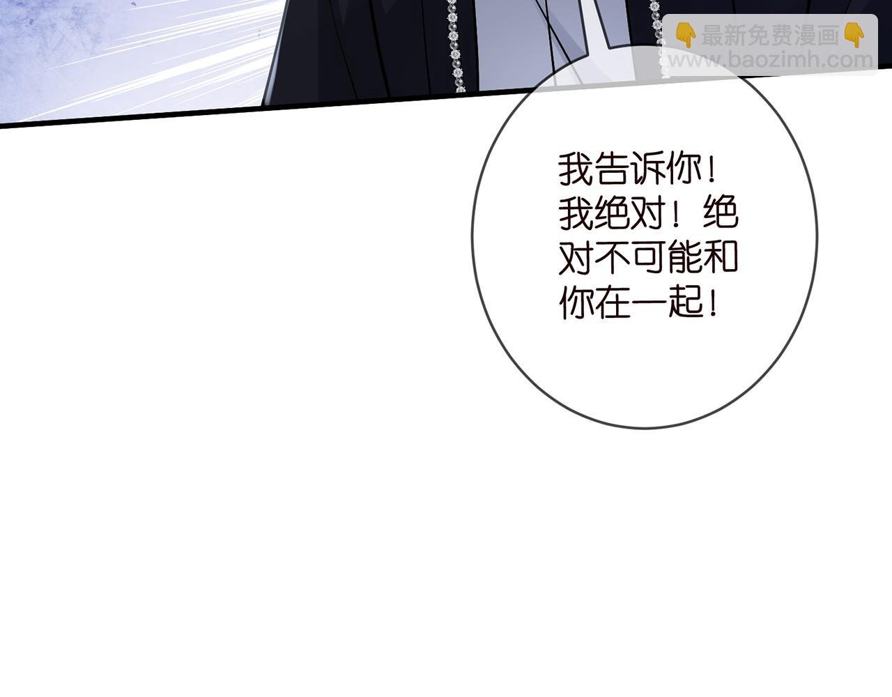 第495 离婚协议2.0
