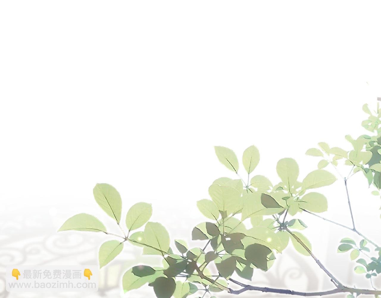 第496 茶水有毒