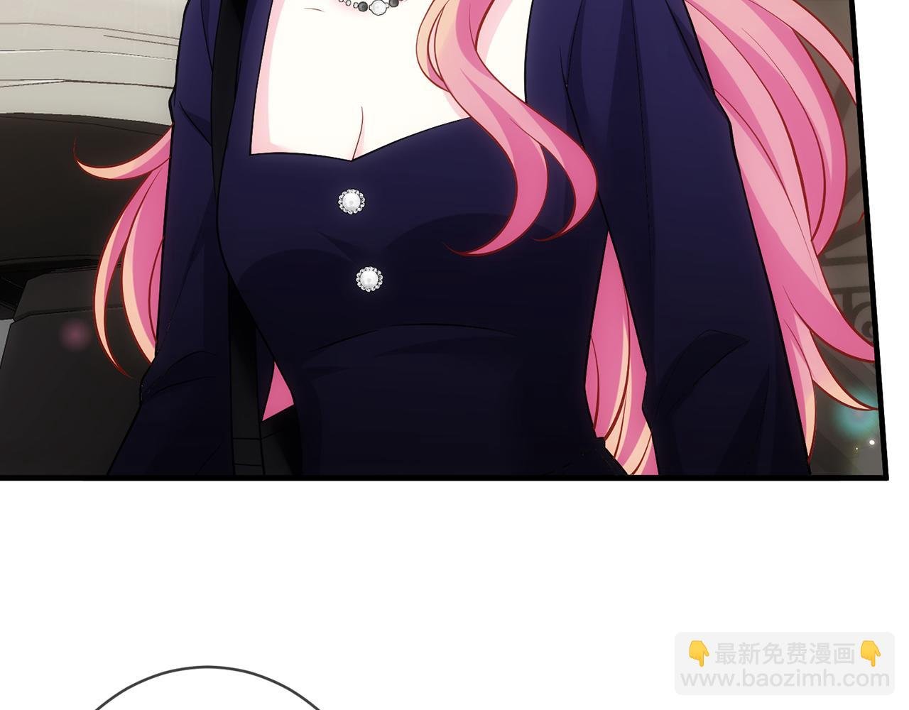 第496 茶水有毒