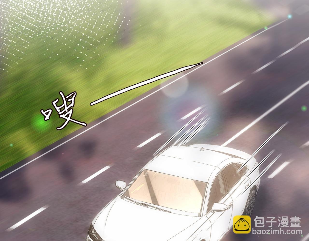 第496 茶水有毒