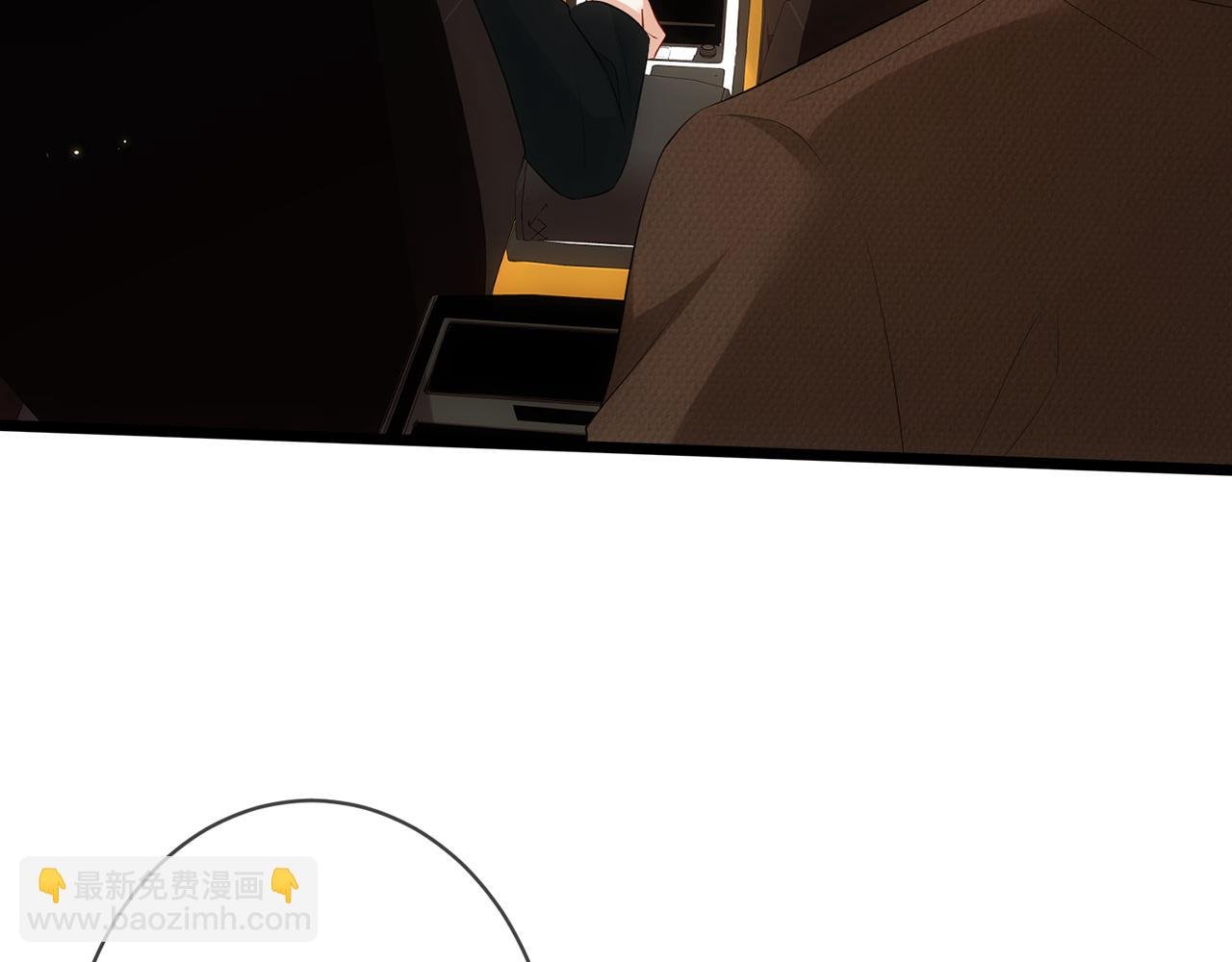 第496 茶水有毒