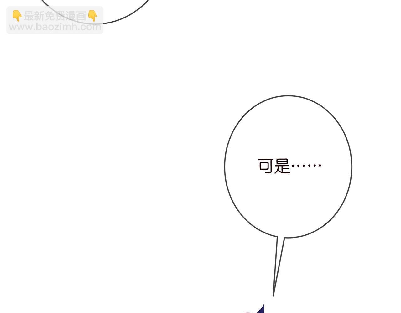 第497 机上修罗场