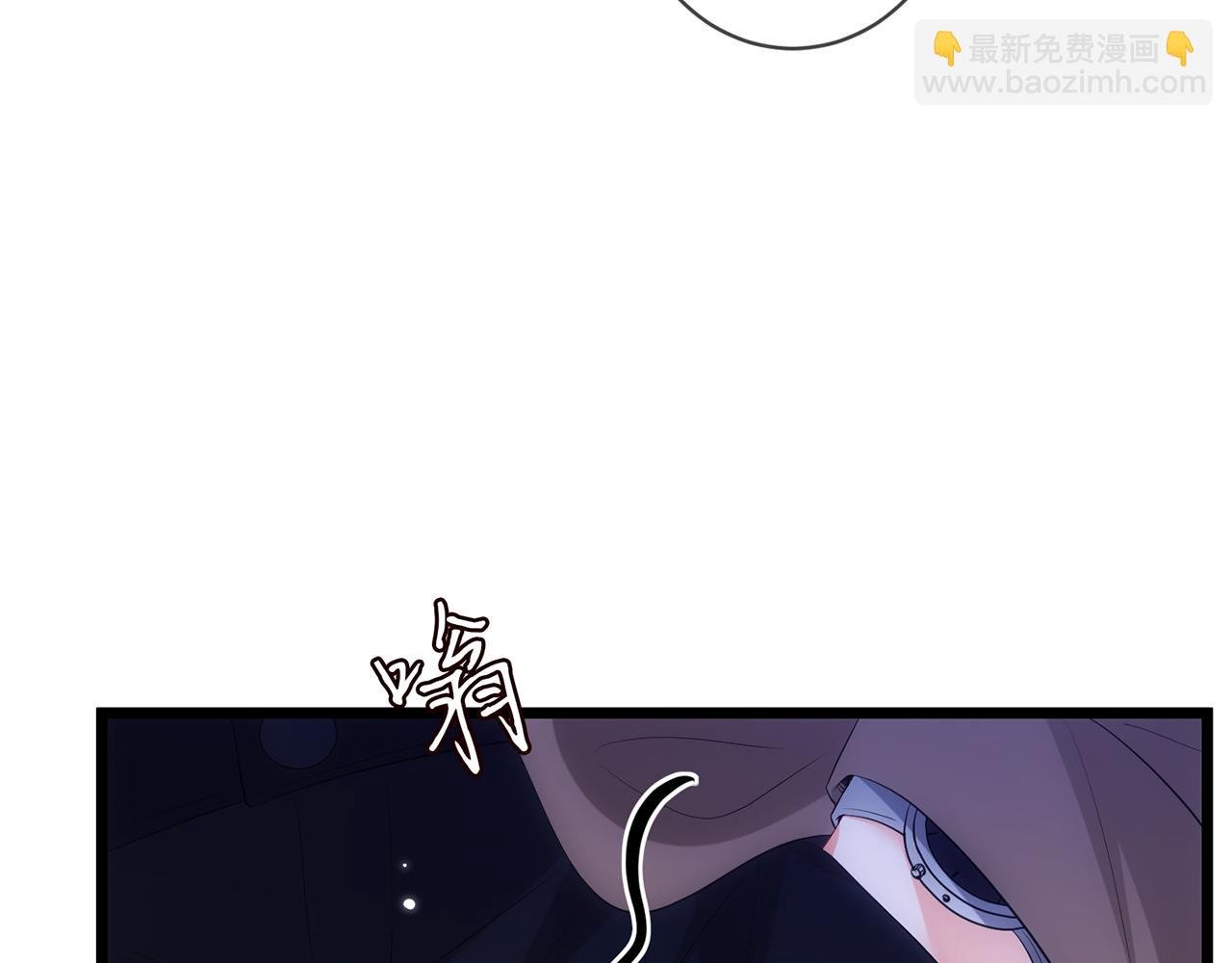 第497 机上修罗场