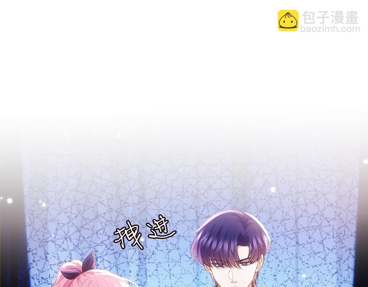 第499话 名门挚爱