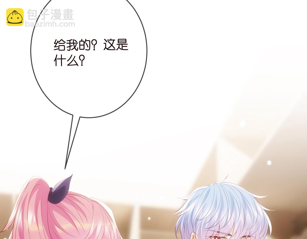 第499话 名门挚爱