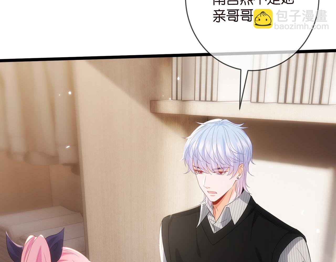 第499话 名门挚爱