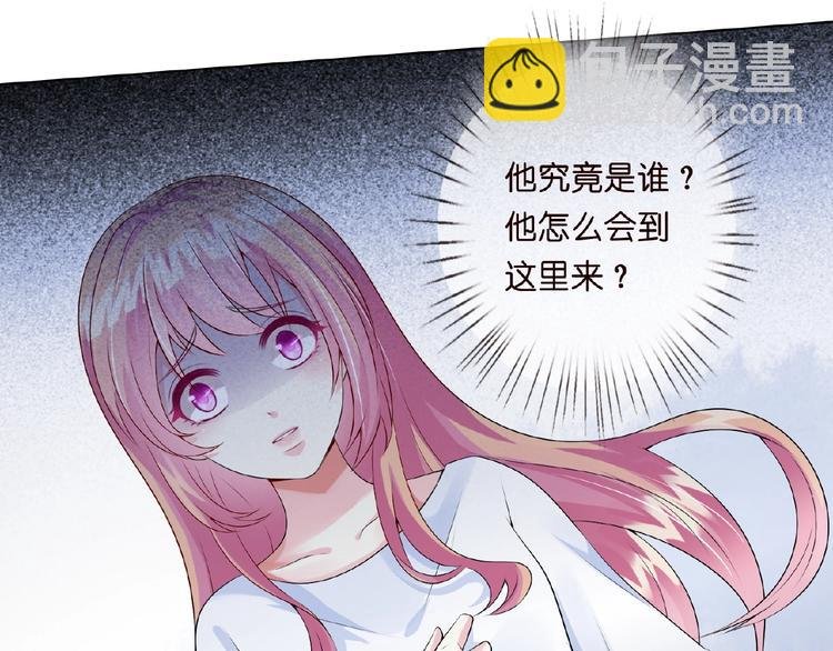 第5话 被拖进树林