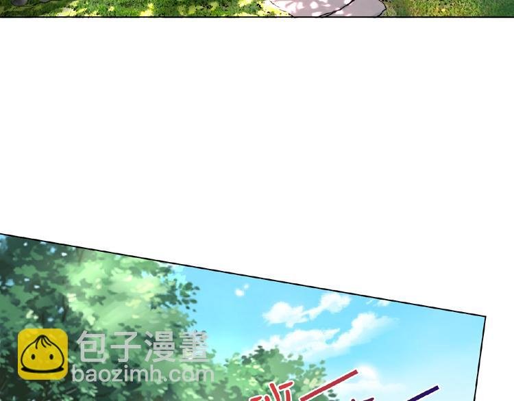 第5话 被拖进树林