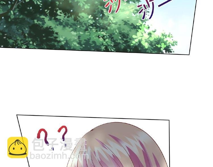 第5话 被拖进树林