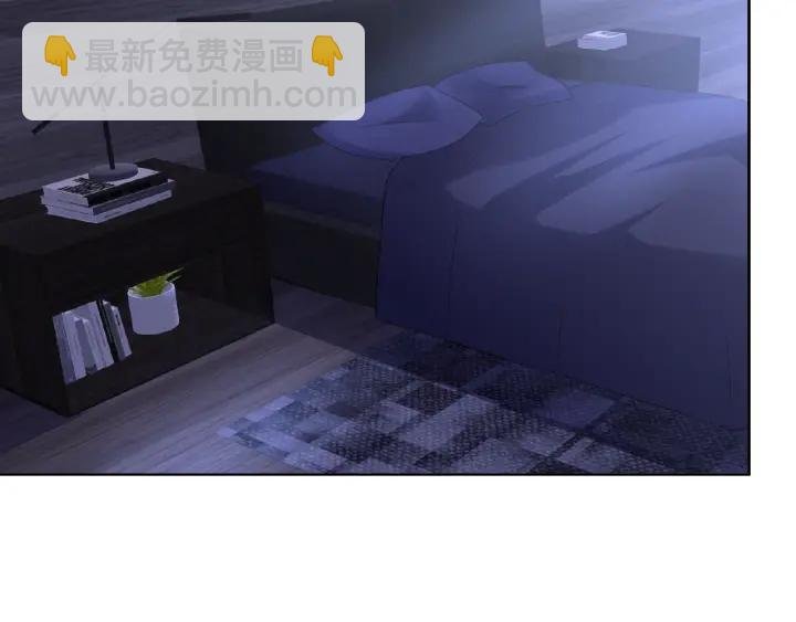 第50话 第一次接吻
