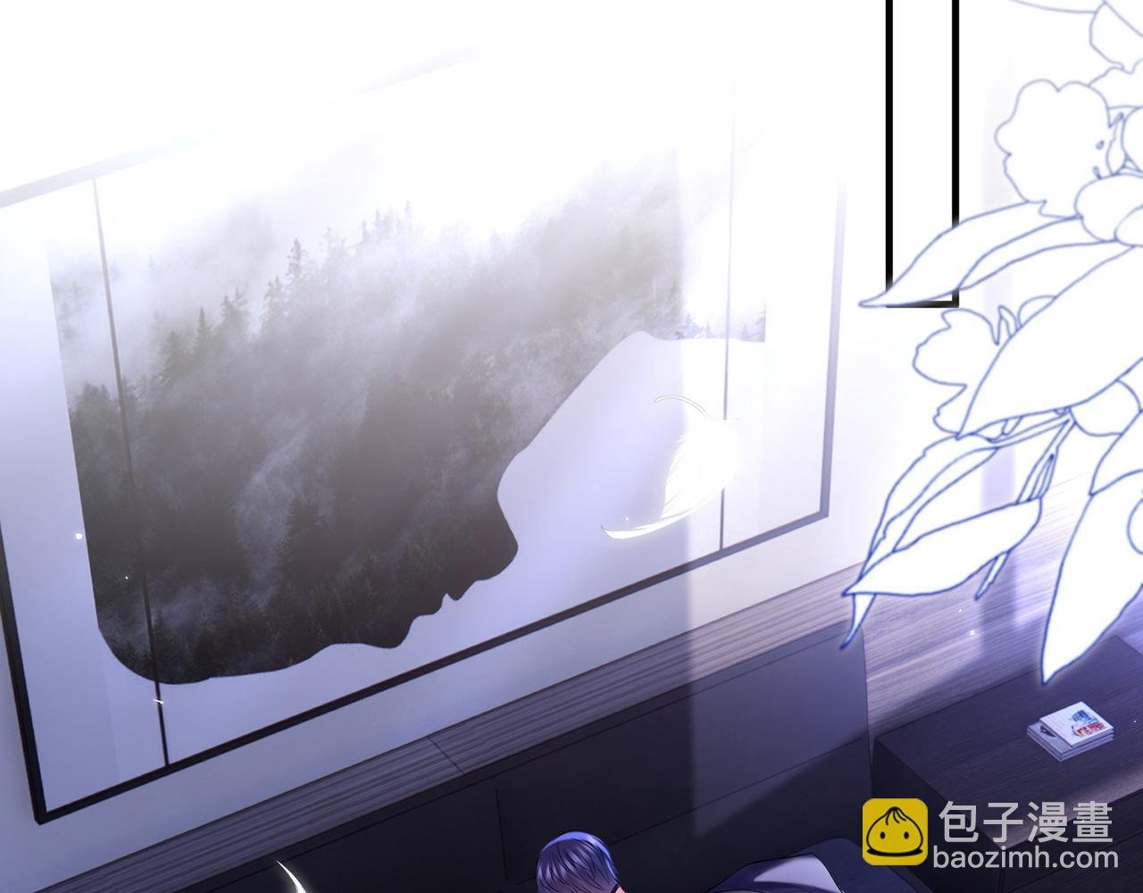 第500话 我只爱你