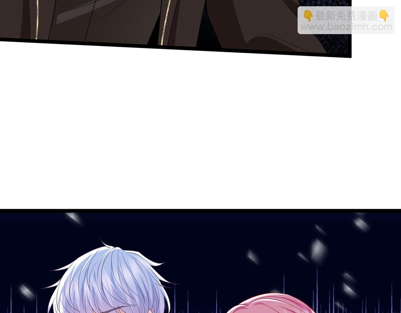 第501话 秦未央自杀