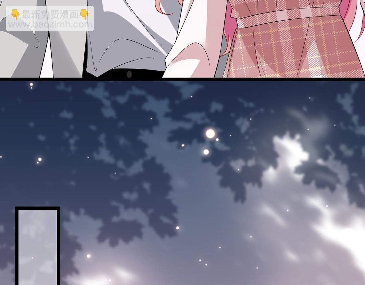 第501话 秦未央自杀