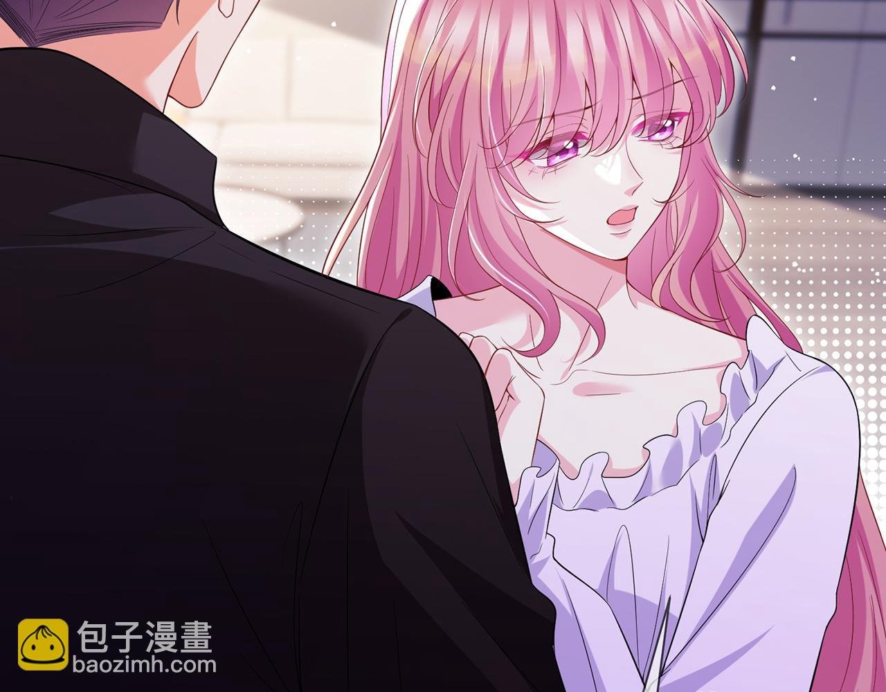 第502话 她敢在帝苑动手