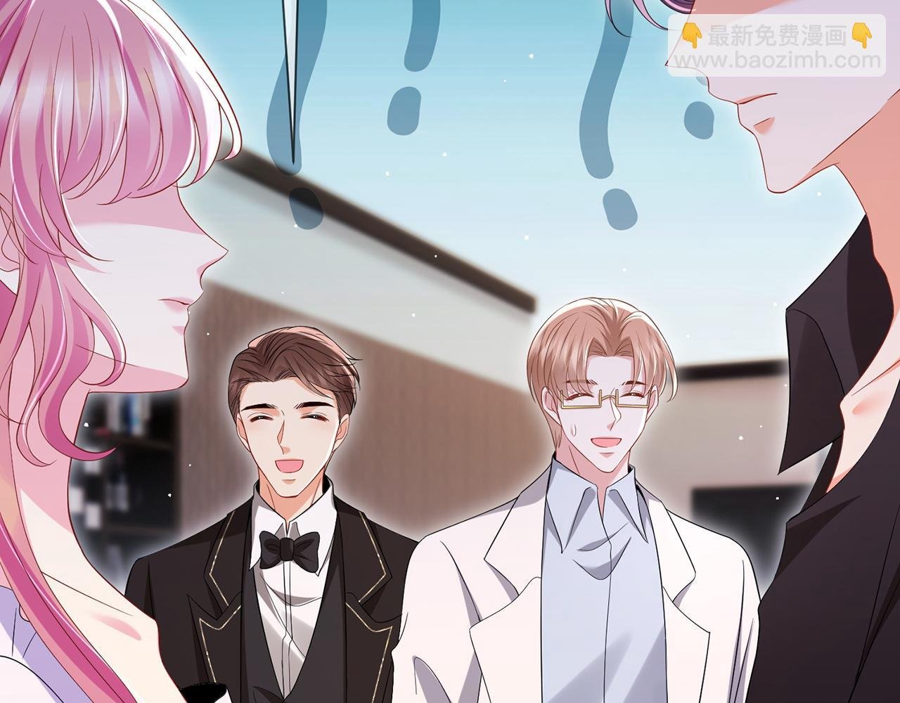 第502话 她敢在帝苑动手