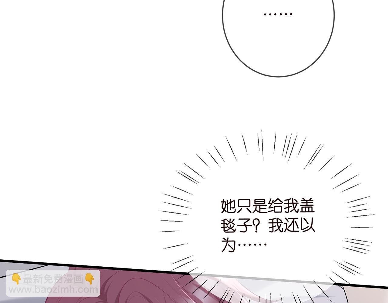 第503话 你根本不关心他
