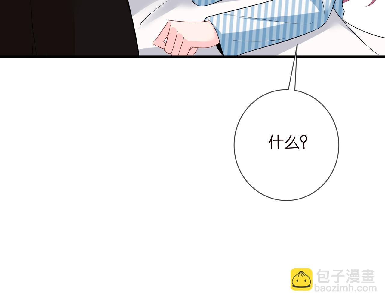 第503话 你根本不关心他