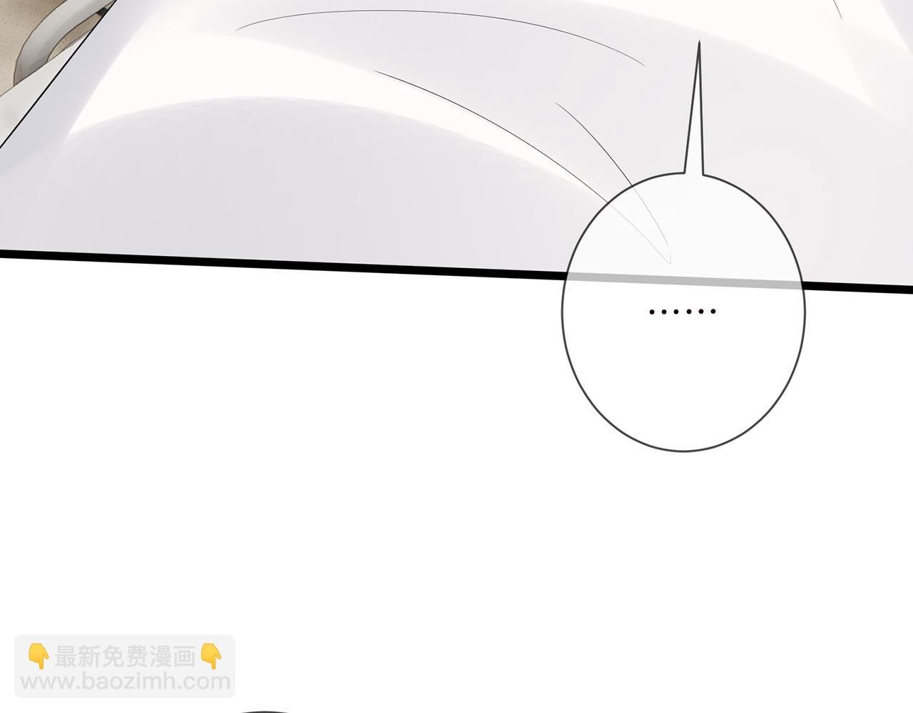 第504话 疲惫的北冥夜
