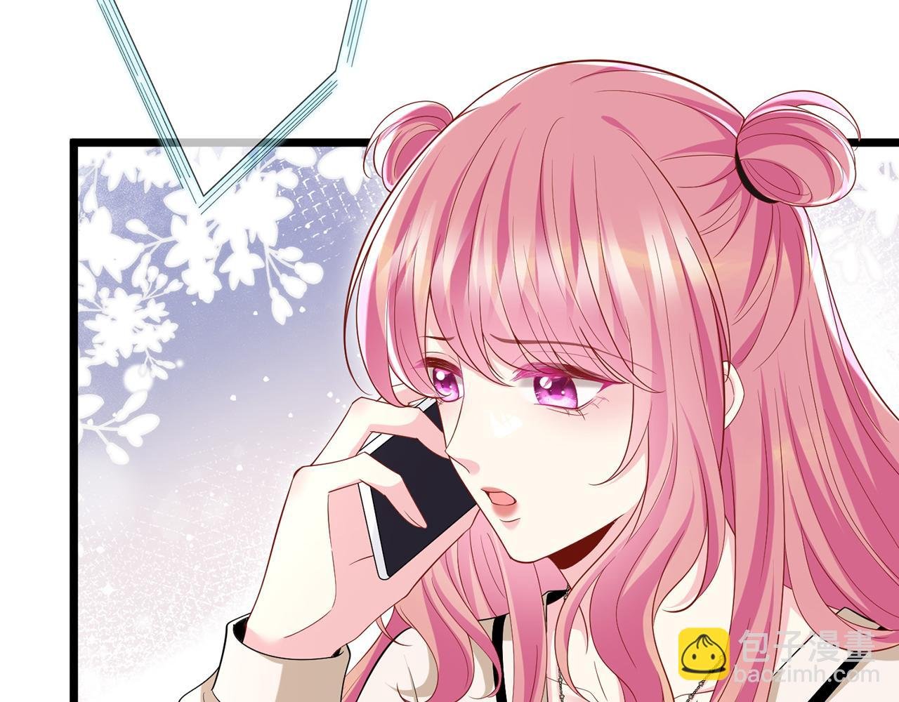 第505话 女人的世界真神奇