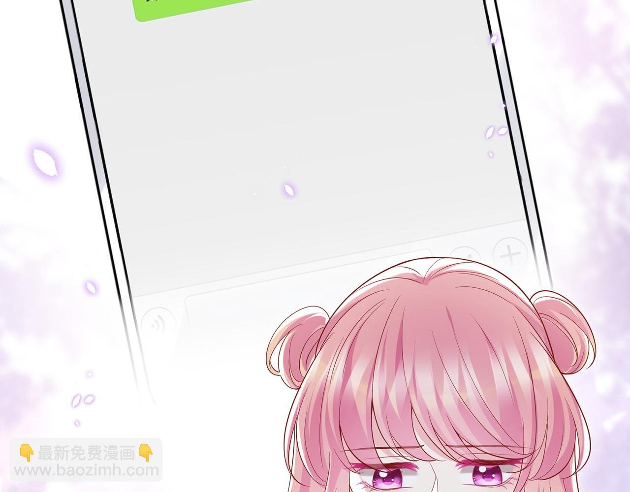 第505话 女人的世界真神奇