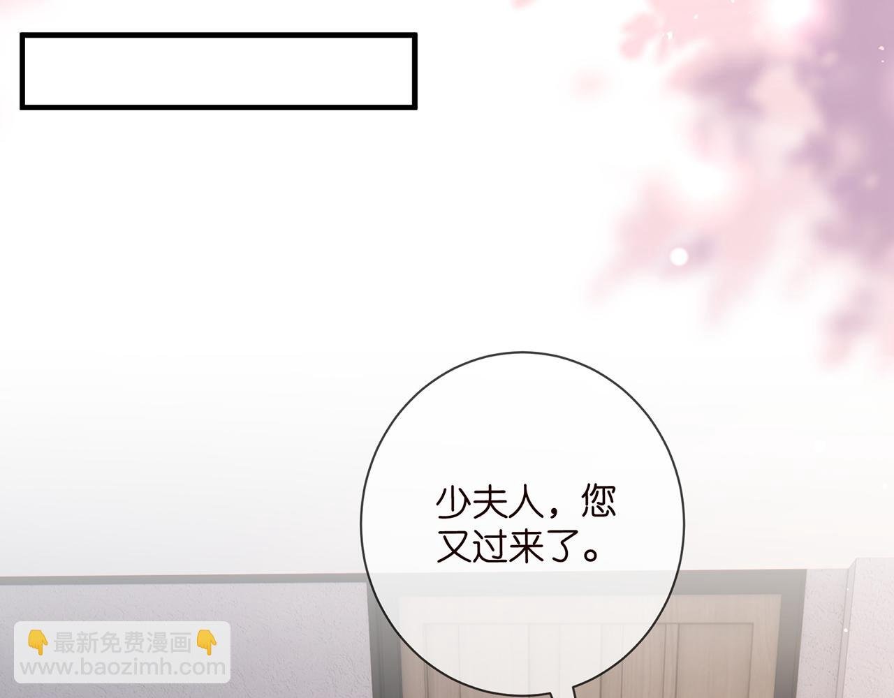 第505话 女人的世界真神奇