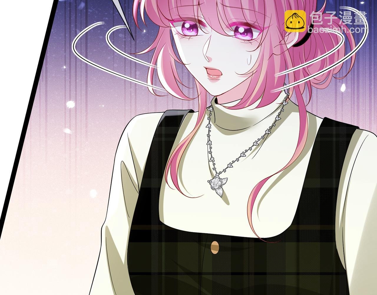 第506话 帝苑新团宠