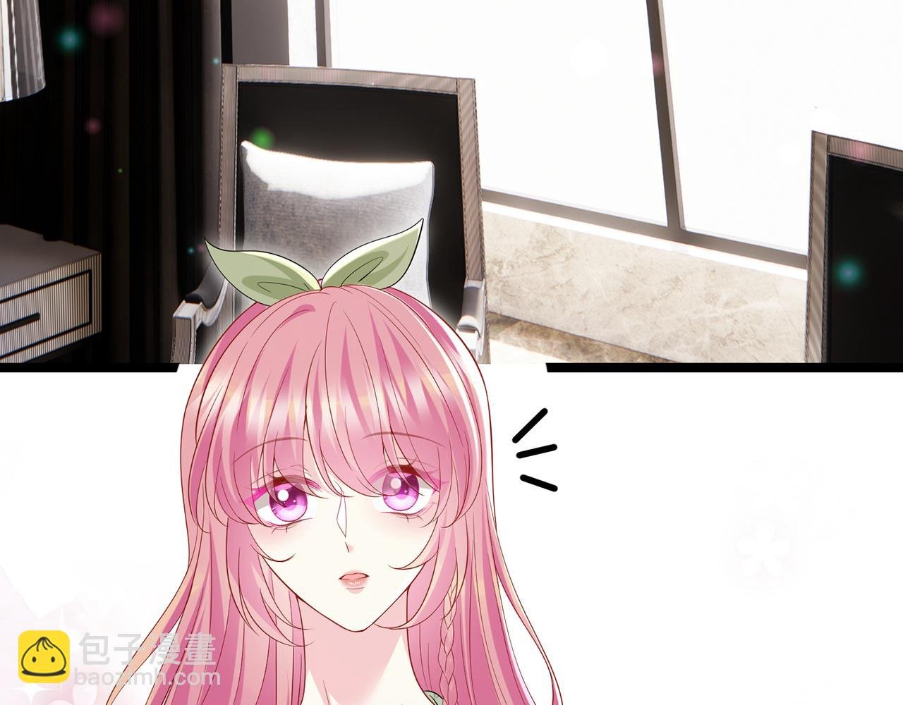 第506话 帝苑新团宠