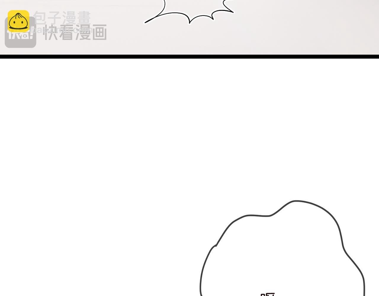 第506话 帝苑新团宠
