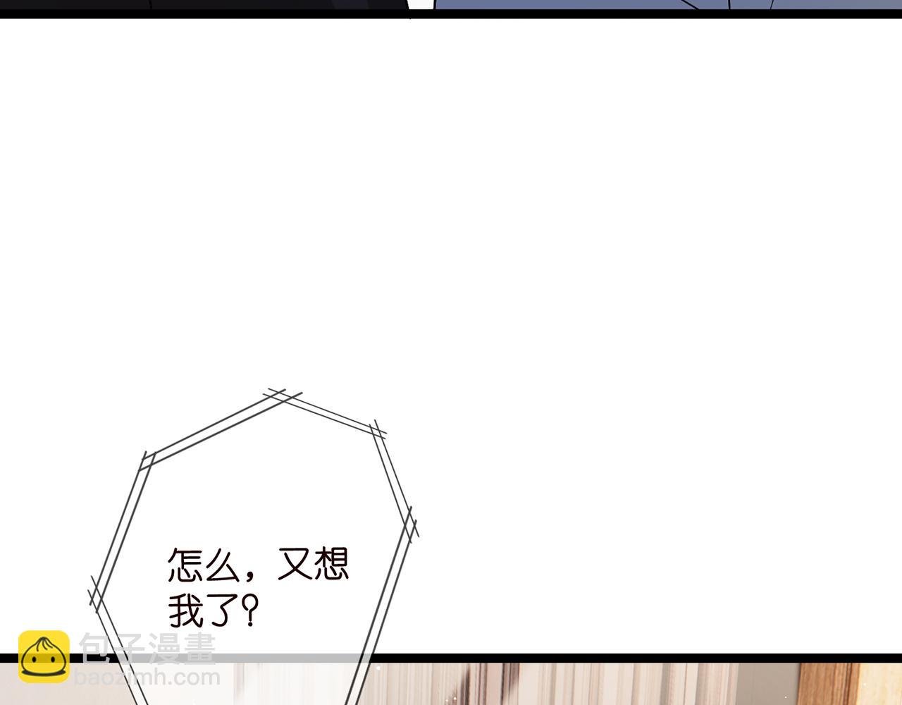 第507话 佚旸叛变了？