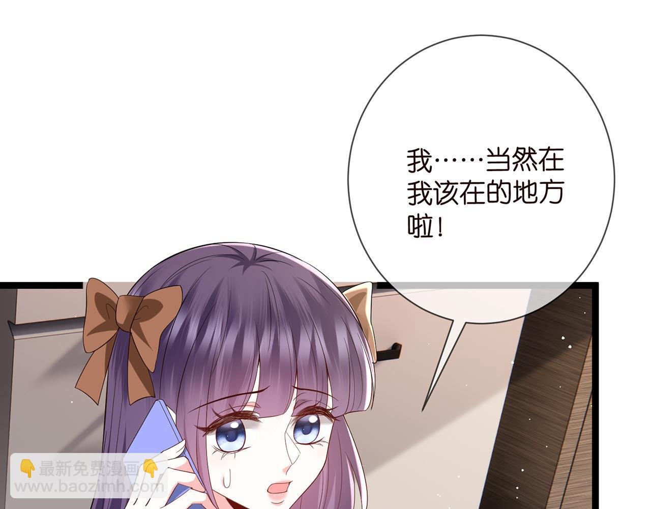 第508话 布景爆炸