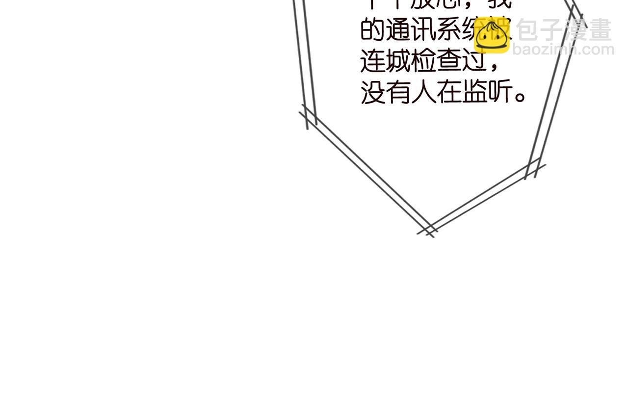 第508话 布景爆炸