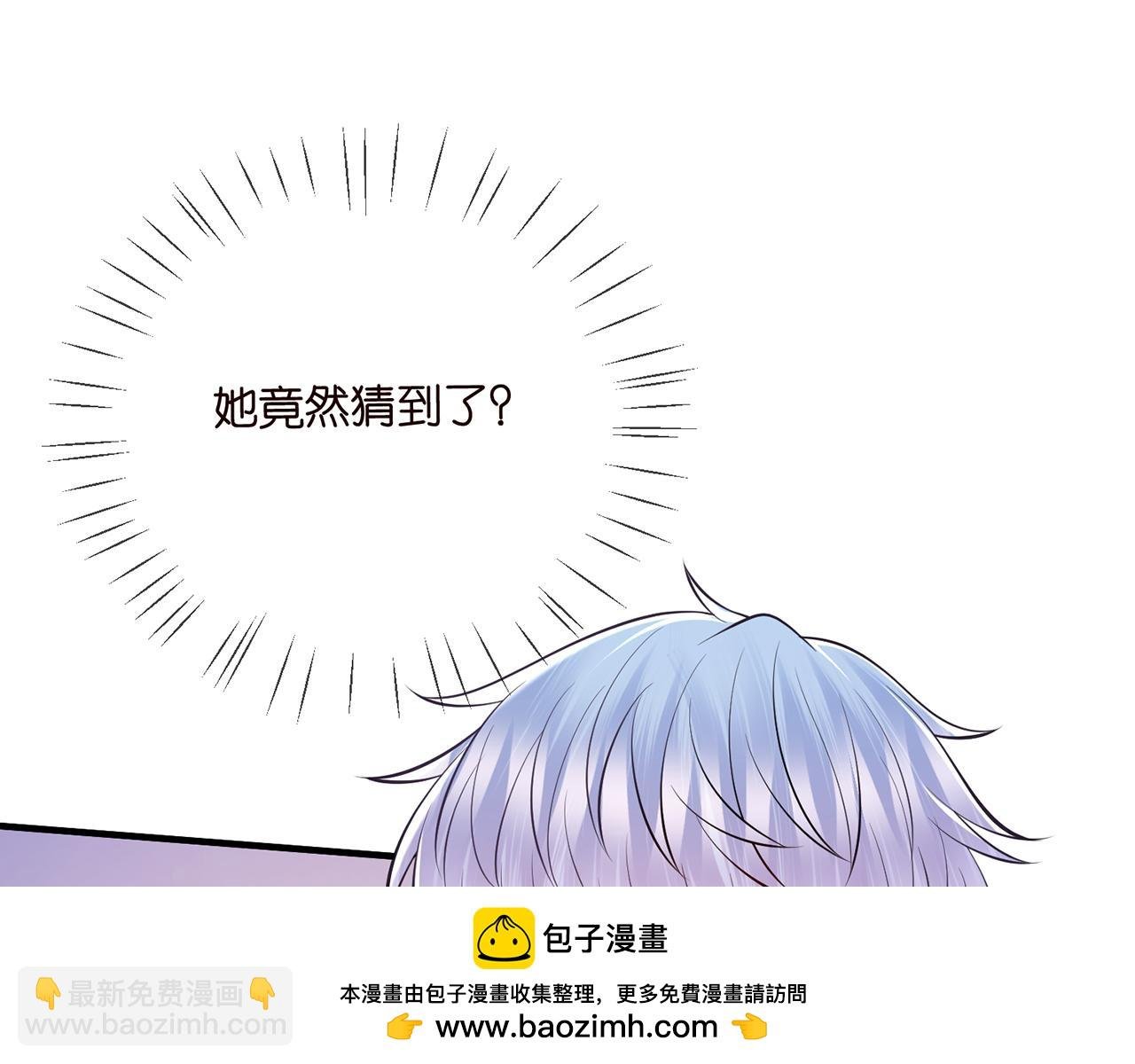 第508话 布景爆炸