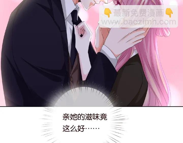 第51话 致命的诱惑