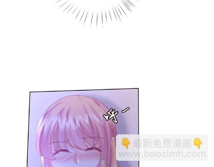 第51话 致命的诱惑