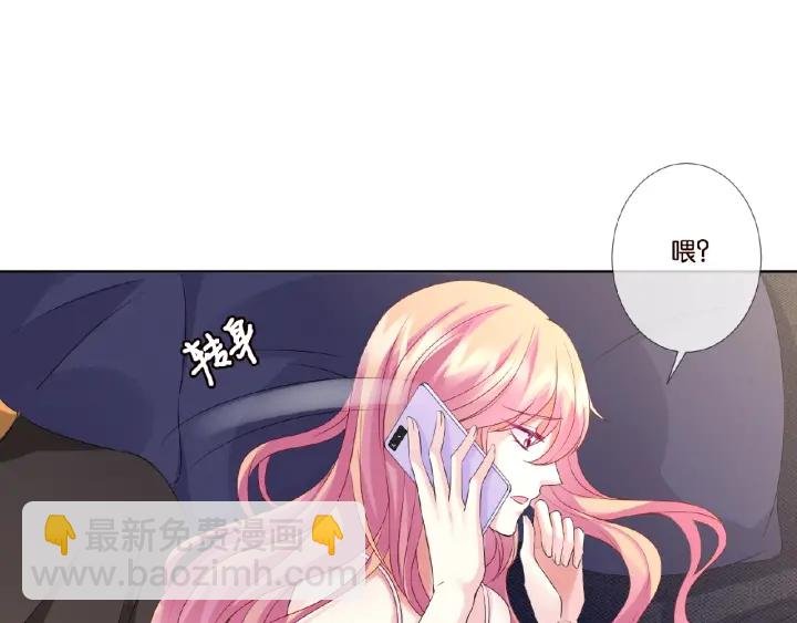 第51话 致命的诱惑