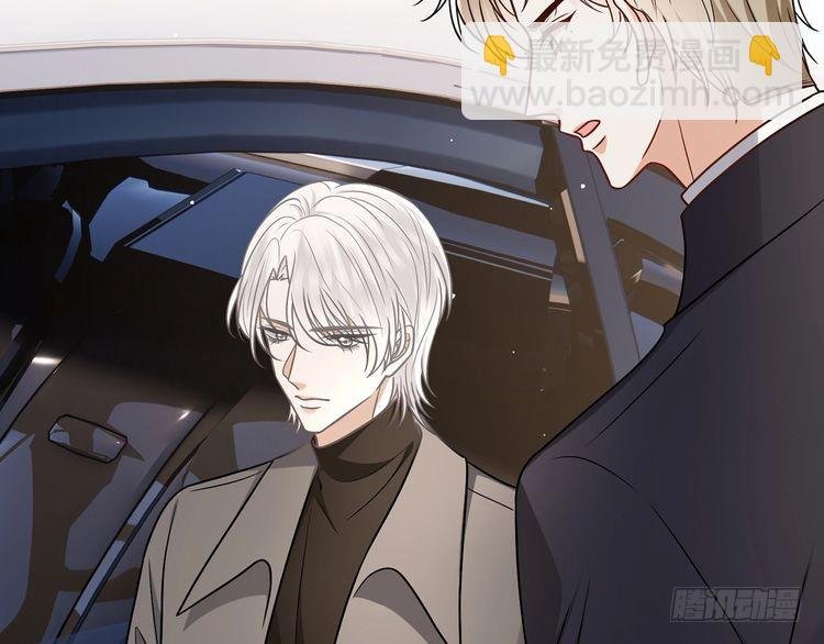 第510话 下个月结婚