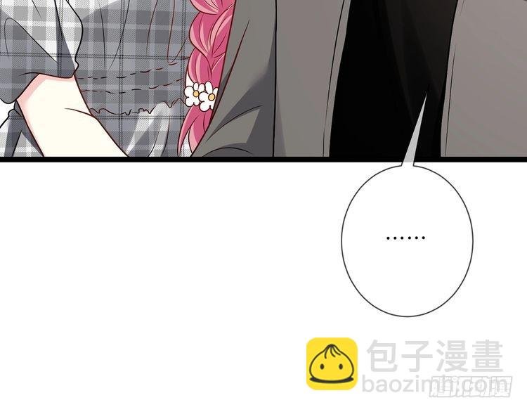 第510话 下个月结婚