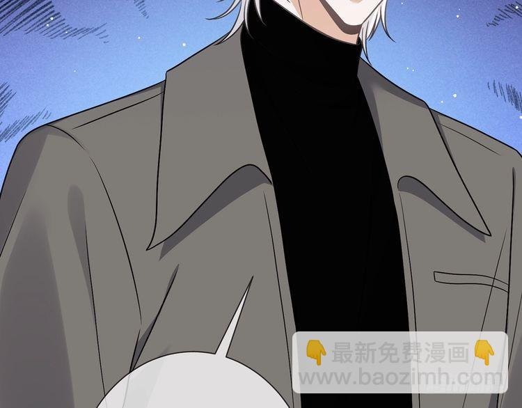 第510话 下个月结婚