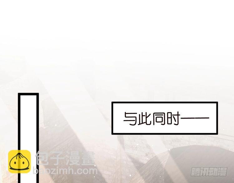 第510话 下个月结婚