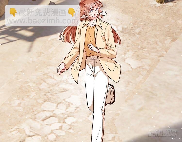 第510话 下个月结婚