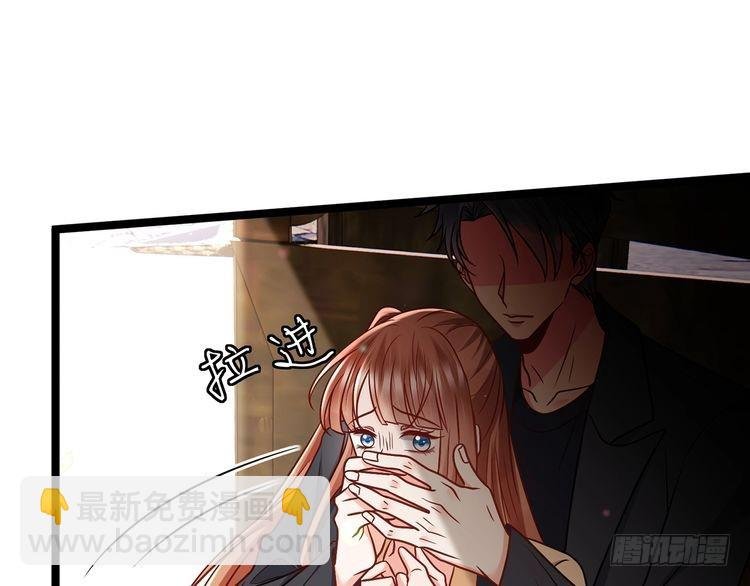 第510话 下个月结婚