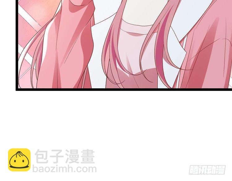 第511话 北冥夜变了