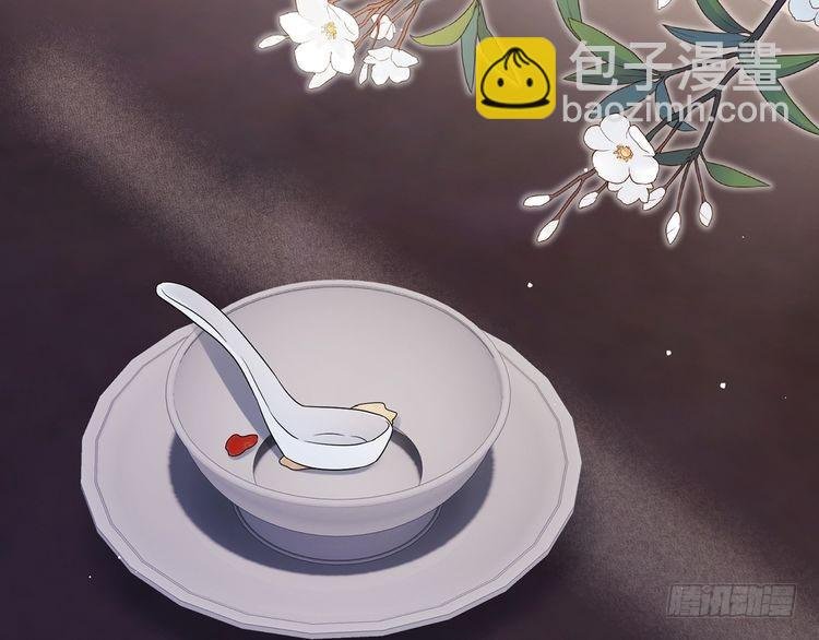 第511话 北冥夜变了